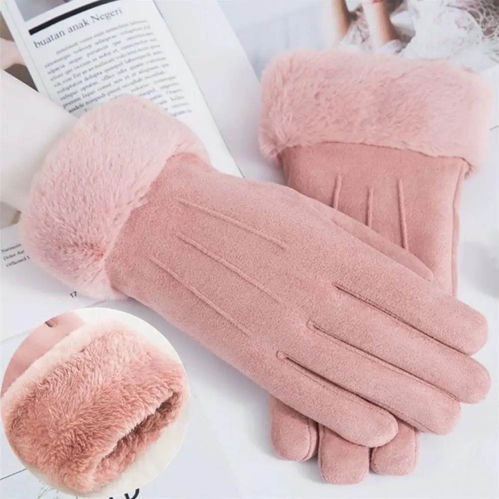 Touch Screen Gloves Women's Winter Gloves Color Matching Elastic Windproof Warm Outdoor Cycling Gloves