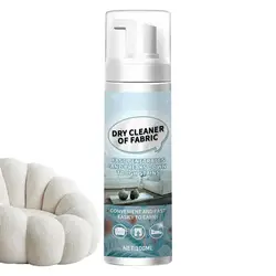 Dry Foam Cleaner Rinse-Free Laundry Bubble Cleaner Bubble Cleaner Foam For Stubborn Stains Fabric Furniture Car Carpet