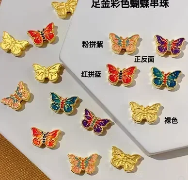 

24k pure god charms 999 real gold butterfly charms diy handstrings