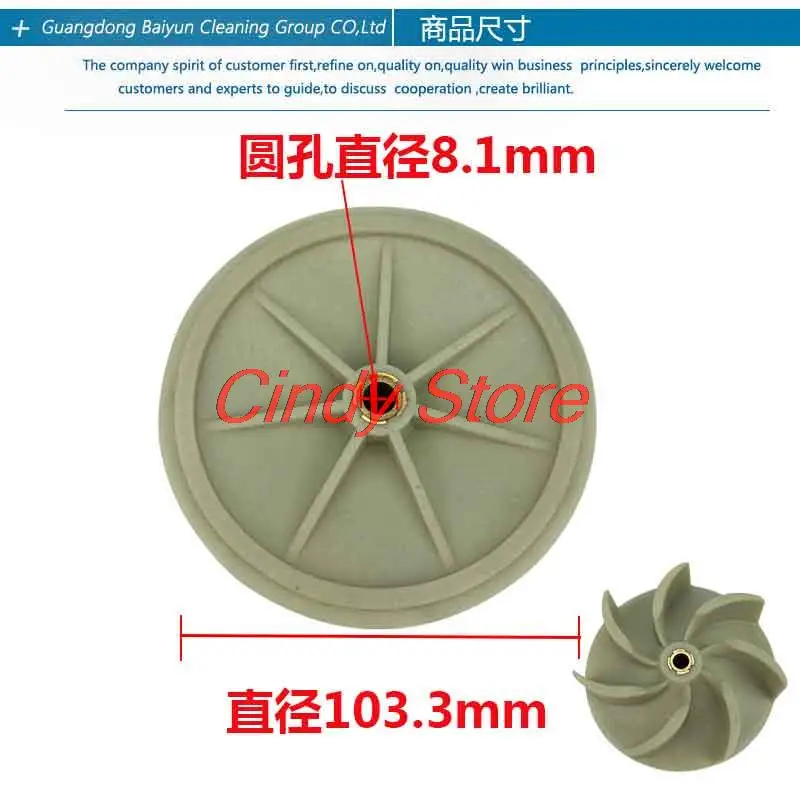 1PC 1200-1500W Indutrial Vacuum cleaner motor fan blade fan wheel cooling aluminum impeller accessories