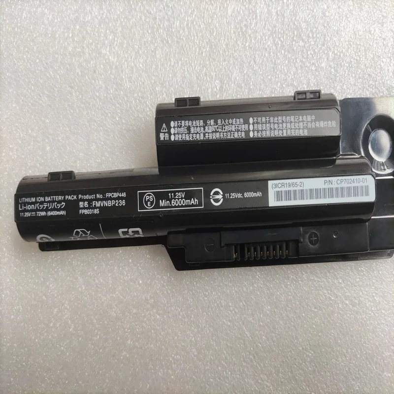 FMVNBP236 FPCBP446 FPCBP446AP FPB0318S FPB0344S CP673831-01 CP743061-01 Laptop Battery For Fujitsu LifeBook T725 LifeBook T726