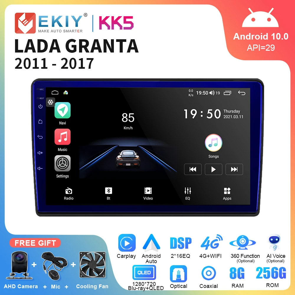 EKIY KK5 Car Radio Android CarPlay Screen For LADA GRANTA 2011-2017 Car Multimedia DSP Video Player Auto Navigation GPS Stereo