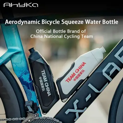 AHYKA Pro Professional Bicycle Squeeze Water Bottle 600ml Lightweight Removable Nozzle CyclingHydration Bottle for MTB Road Bike