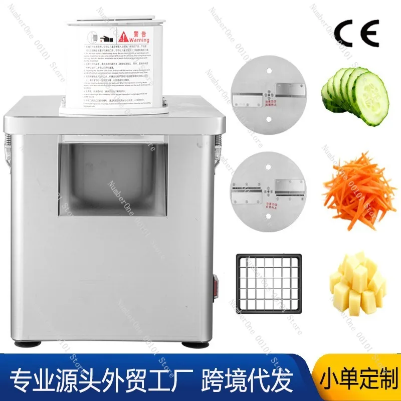 Stainless Steel Large Feed Chute Vegetable Cutter Electric Commercial Slicer Shredder Dicer Multifunction Fruit Potato Carrot