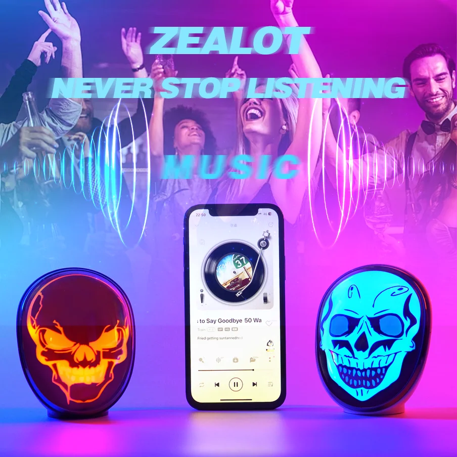 RGB Color Changing Desktop Atmosphere Light, Sichuan Mask, Skull, Terrifying Face Changing Music, Rhythm, Color Changing