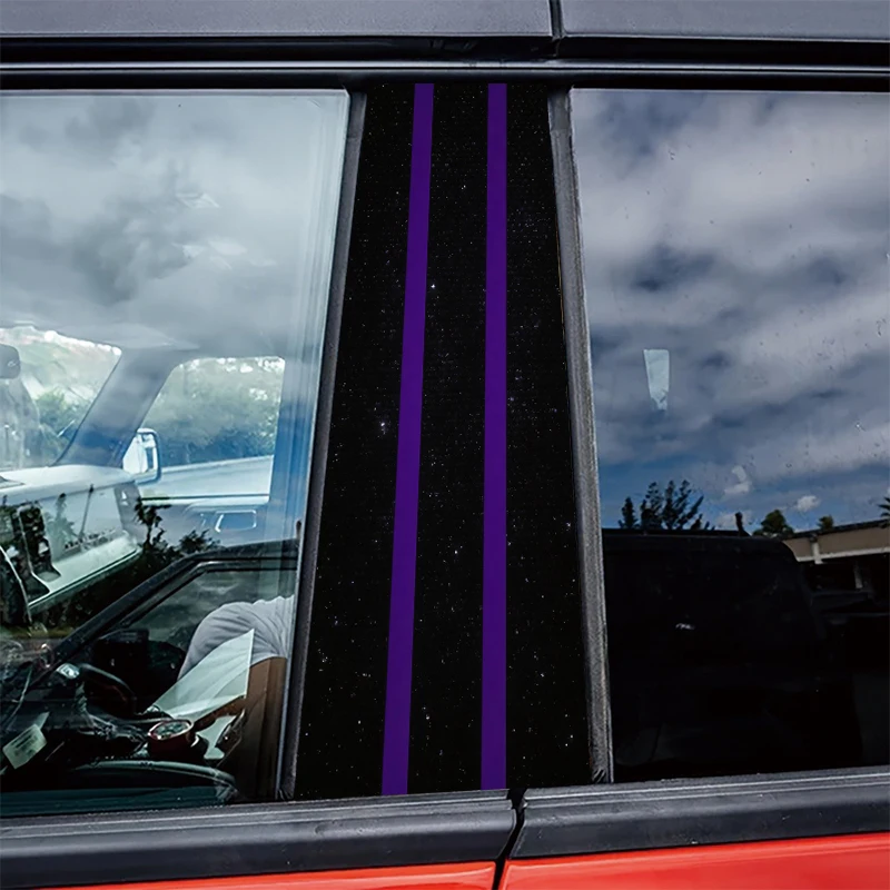 

2pcs Car Center Pillar Window Film Purple Stripes & Starry Sky Glossy protective polyethylene film