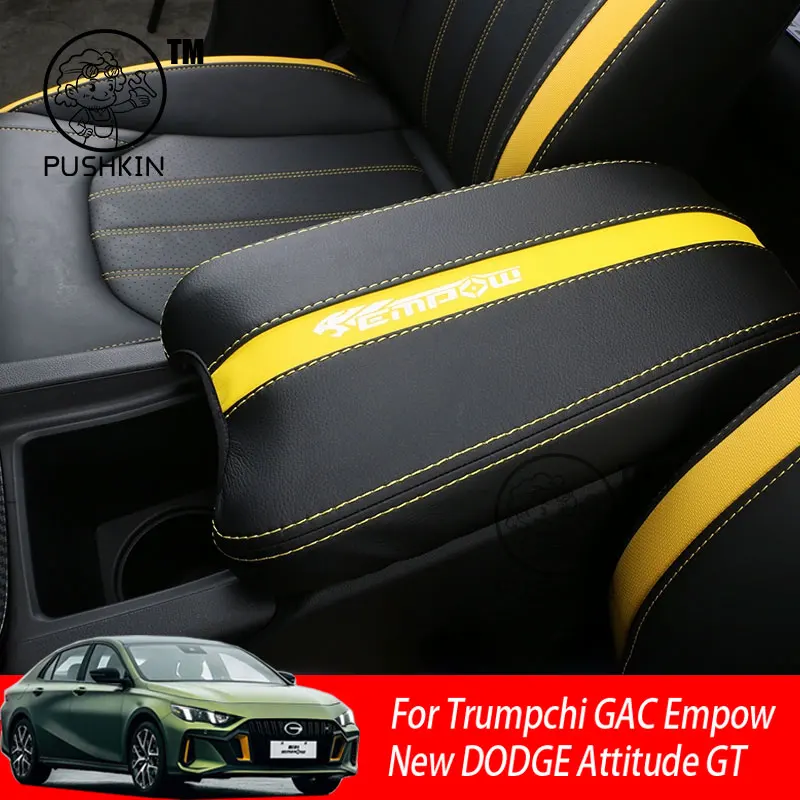 

For Trumpchi GAC Empow New DODGE Attitude GT Car Armrest Anti-dirty Pad Cover Sticker PU Leather Cover Modificated Accessories