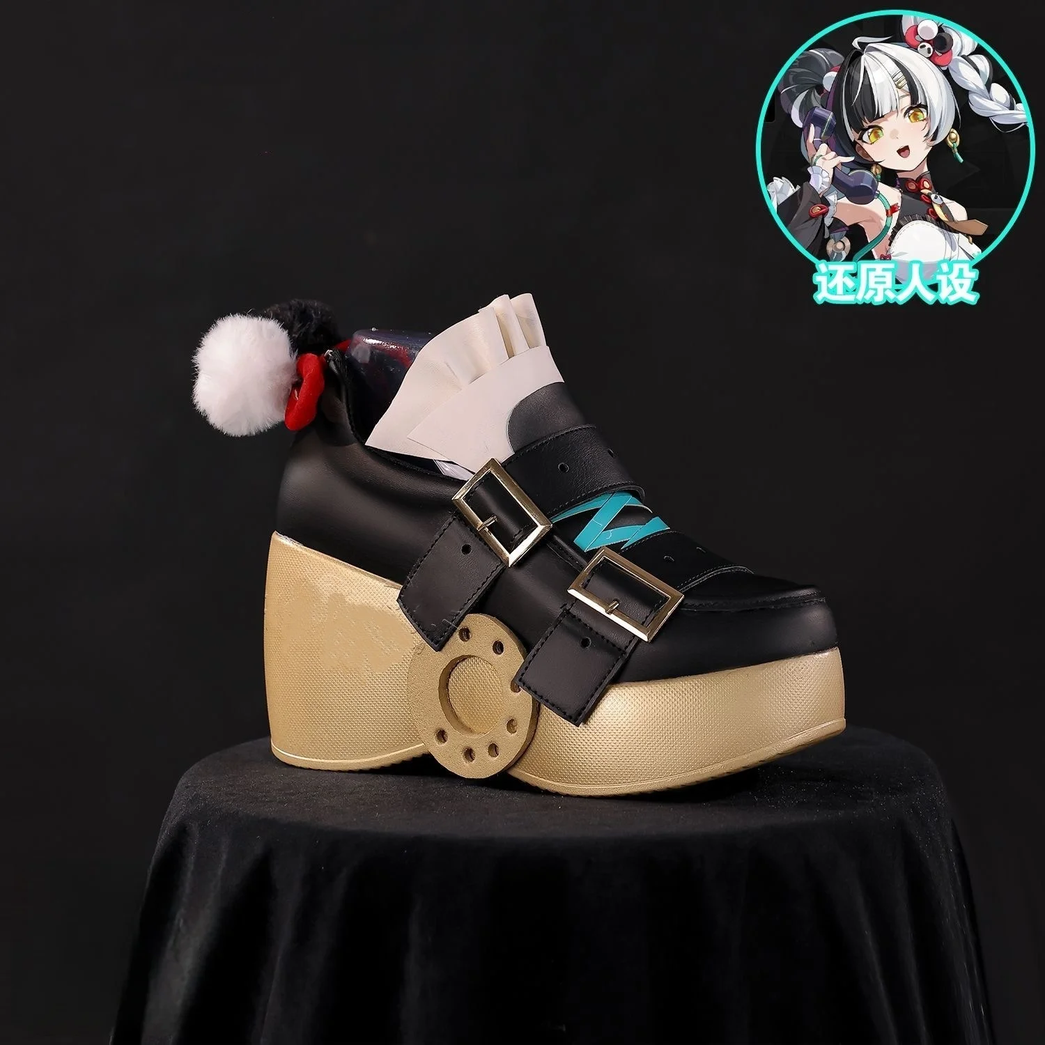 Zenless Zone Zero Dialyn Cosplay Game ZZZ Shoes Anime Dialyn Accessories Props أزياء الهالوين للرجال والنساء #2