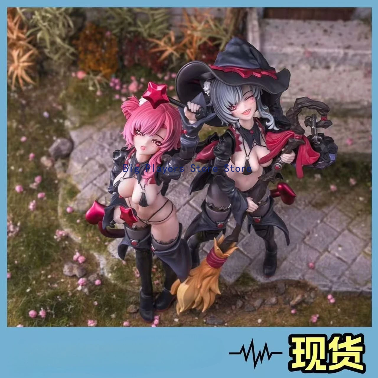 

Dimensional Concrete 1/12 Trainee Witch Hoshikawa Maomao Girl Finished Model Movable Doll