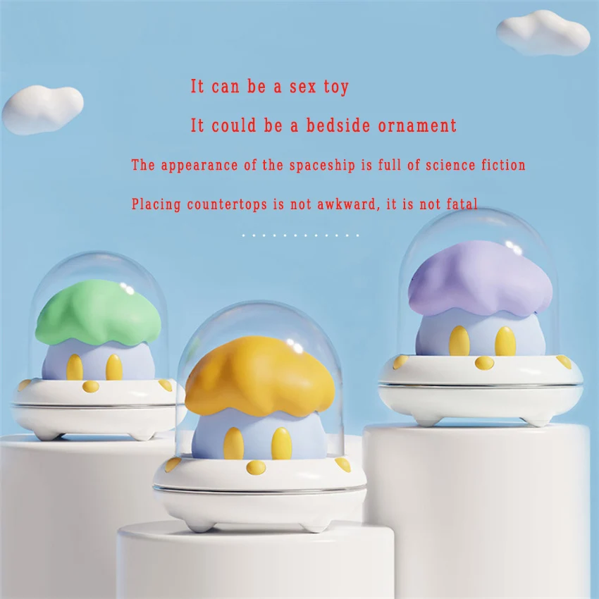 Clitoral Sucking Vibrator Vibrating G-spot Stimulator Masturbate Sex Toys Clouds lights For Women 18+