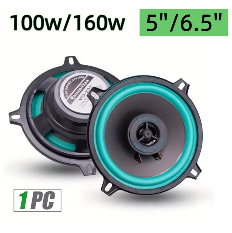 1PC 5/6.5 Inch Car Speakers Coaxial Subwoofer Universal Automotive Audio HiFi Music Full Range Frequency Car Stereo Speaker
