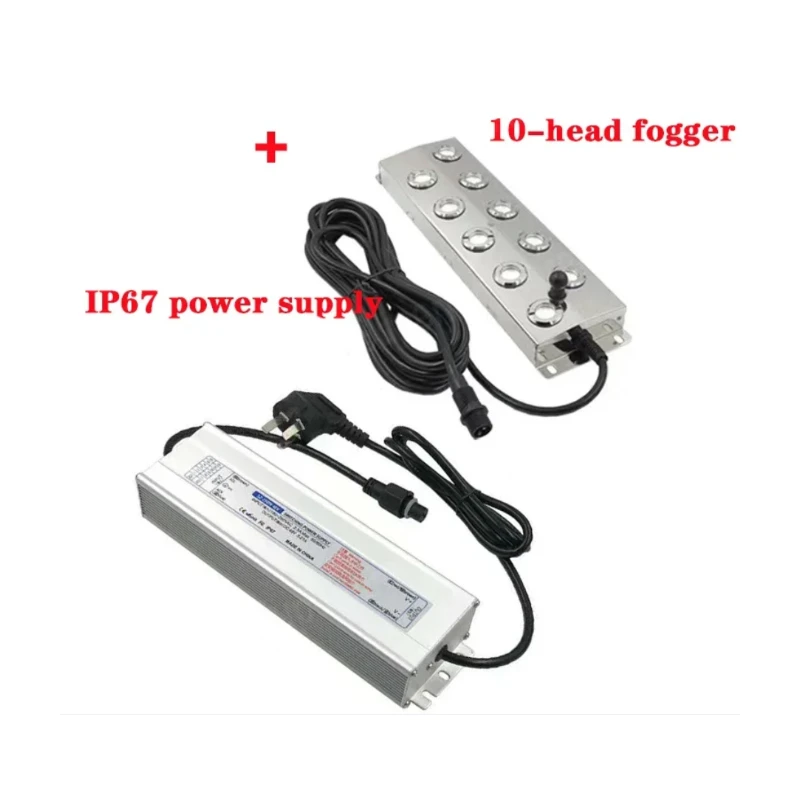 

400 Вт, 48 В, 45 В, водонепроницаемый переключатель, источник питания для 10 головок, 12 головок, ультразвуковой генератор тумана, источник питания для увлажнителя тумана