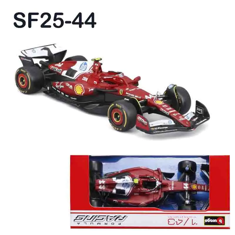 Bburago 1:43 McLaren F1 MCL38 2024 Miami GP Formel 1 Legierungs-Modellauto # 4 Lando Norris # 81 Oscar Piastr Spielzeuggeschenk – Detail 25