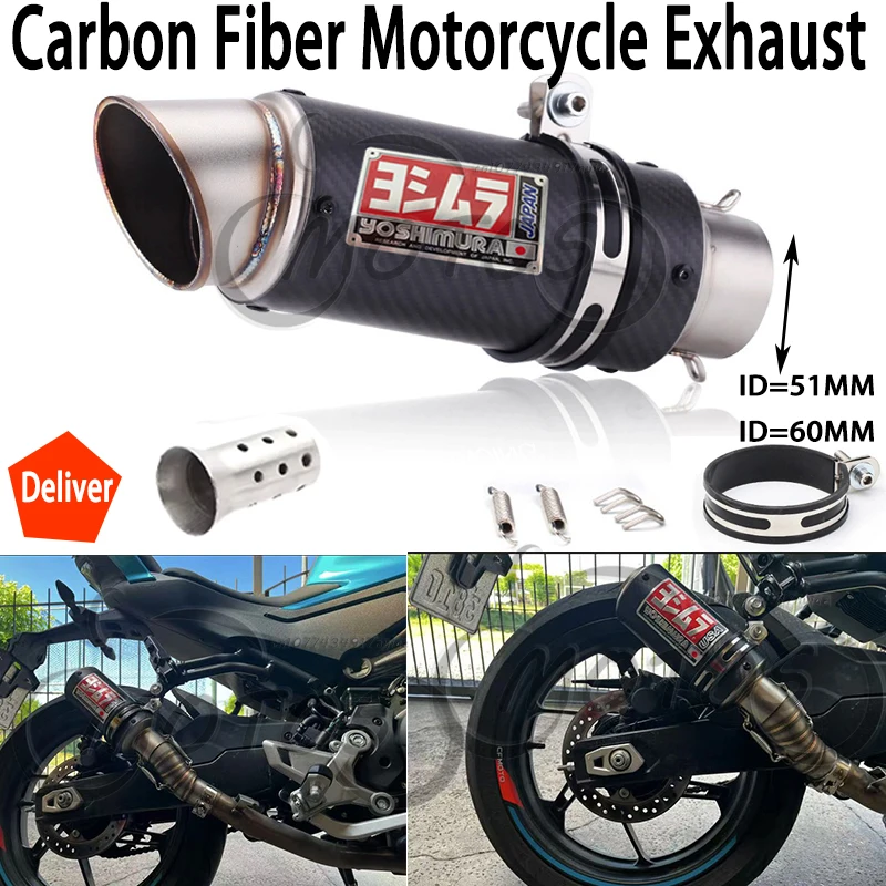 New Universal 51mm 60mm Carbon Fiber Motorcycle Yoshimura Exhaust Muffler Escape Suitable for Honda Kawasaki Yamaha Suzuki Exhau