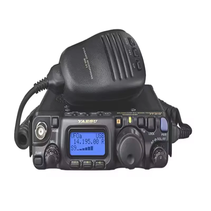 Yaesu FT-818ND All-Mode Portable Transceiver Radio Station Original Long Range Walkie Talkie UHF VHF Two Way Radio Gold