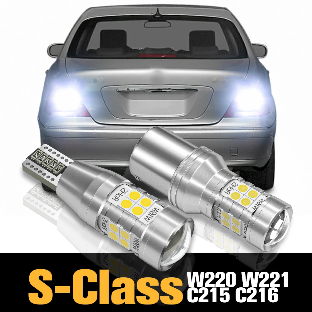 

2x Canbus LED Reverse Light Backup Lamp Accessories For Mercedes Benz S Class W220 W221 C215 C216 2005 2006 2007 2008 2009 2010