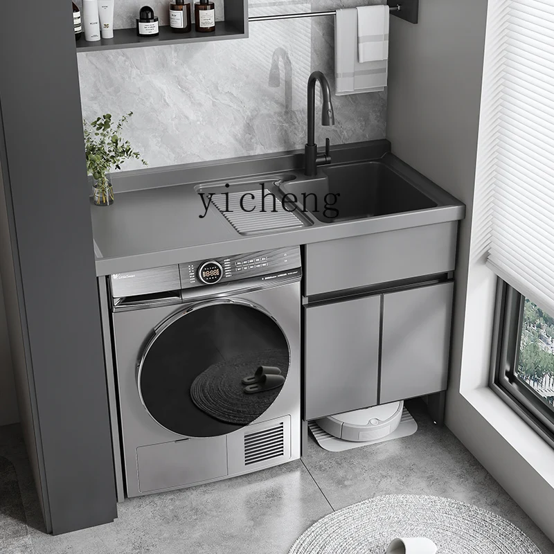 TQH sweeping robot laundry cabinet space aluminum balcony cabinet with washboard large pool integrated basin combination cabinet