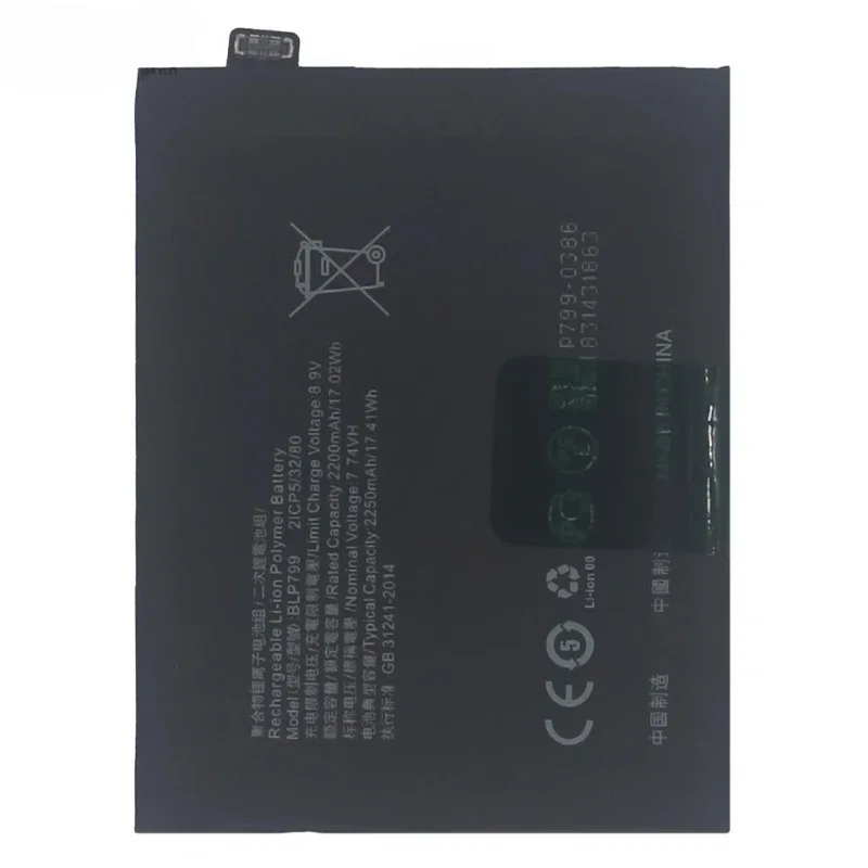 4500mAh BLP799 Replacement Mobile Phone Battery for OPPO Realme 7 Pro Realme7 Pro RMX2170 High Quality Batteries Bateria