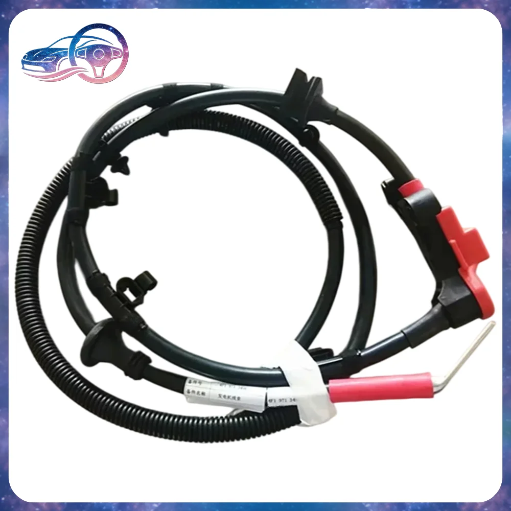 4F1971349E 2.0 LHD Alternator Charging Cable Wiring Harness For Audi A6 S6 A6L BPJ BYK 2.0 2005-2011 4F1 971 349 E