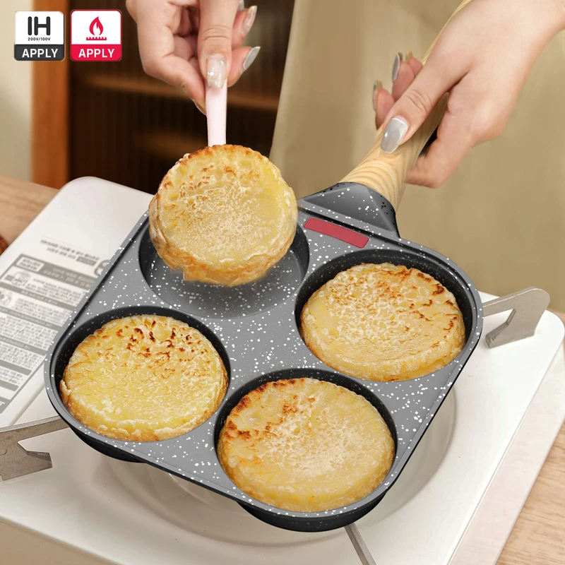 

Four-hole Frying Pot Pan Thickened Omelet Pan Egg Pancake Pancake Maker Wooden Handle Frying Pot Breakfast Maker