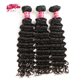Ali Queen Hair Brazilian Deep Wave ดิบ Virgin Hair Extension 3/4 ชิ้น Lot 12 
