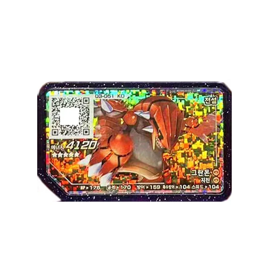 pokemon gaole card [EP2] Unboxing case & album Wow! All Lucky STAR Ga-Ol