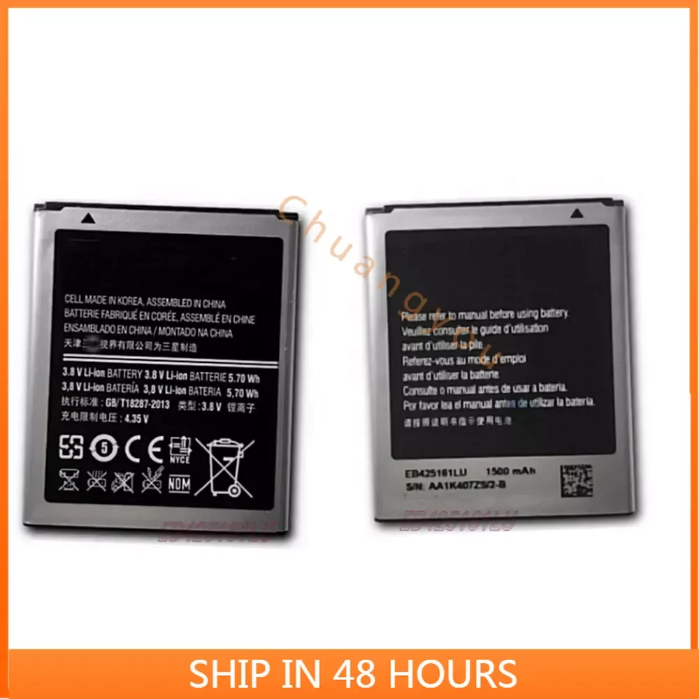 1500mAh EB425161LU For   S Duos S7562 S7566 S7568 i8160 S7582 S7560 S7580 i8190  High quality Replacement Battery