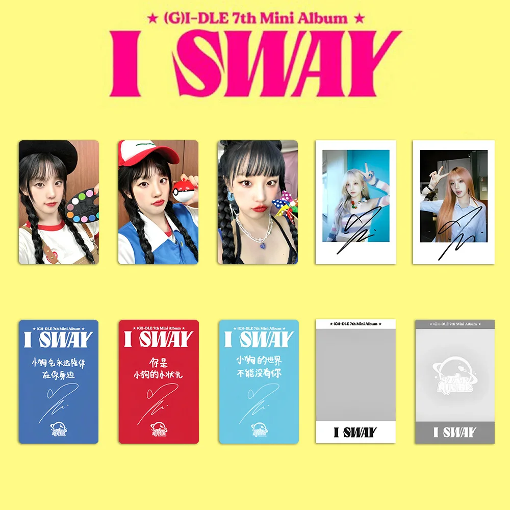 5pcs Kpop (G)I-DLE STARRIVER Special Card Yuqi SHUHUA MIYEON Star Peripheral Paper Photocards MINNIE SOYEON Fans Collect Gifts