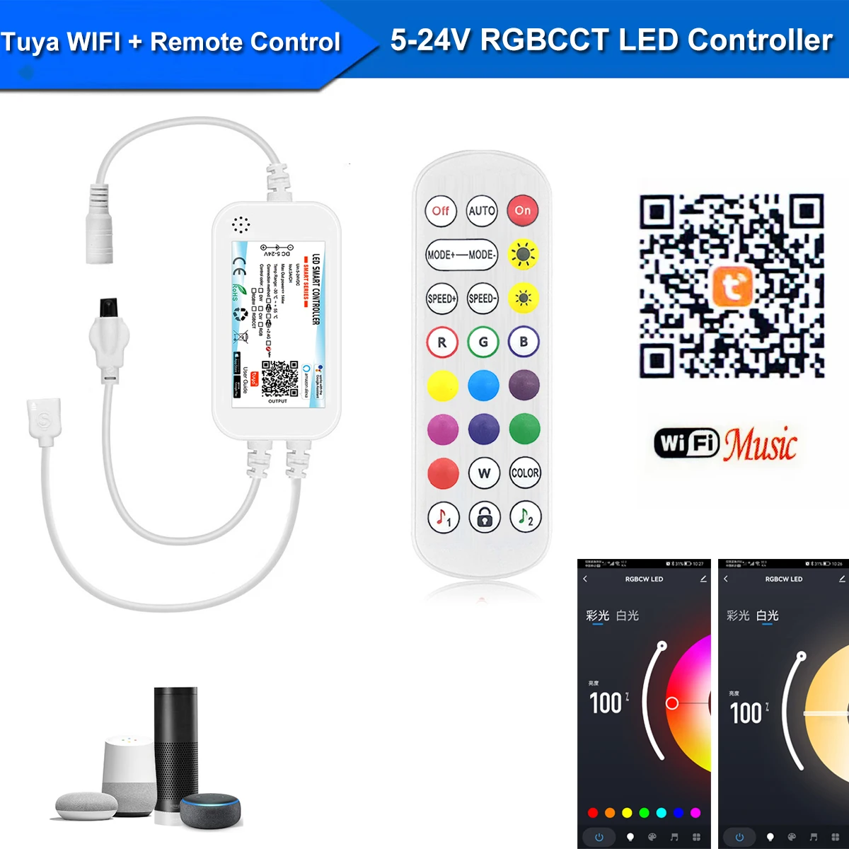 TUYA Smart Life APP Wifi RGBCW Mini Controller 1-5M DC12V 5050 RGB+CCT 90leds/m LED Strip Light +Power Kit For Alexa Google Home