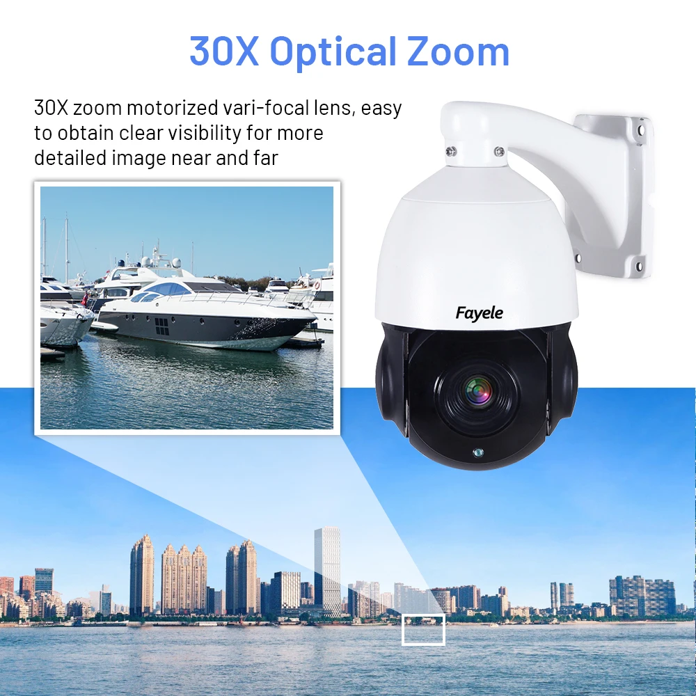 AHD 1080P PTZ, 2M, 2M