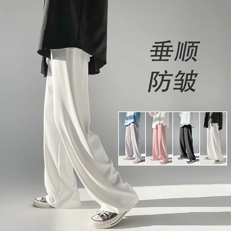 

Summer Casual Pants Light Thin Korean Men's Pants Straight Loose Sweatpants Soft Wide Leg Baggy Trousers Y2k Streetwear