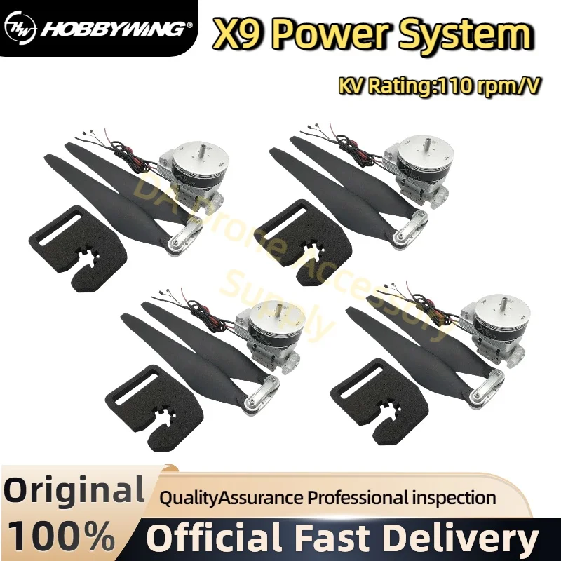 4セットX9ブラシレスモーターパワーシステム9616 110KV 12-14S ESC折りたたみ式3411プロペラドローン農業部品