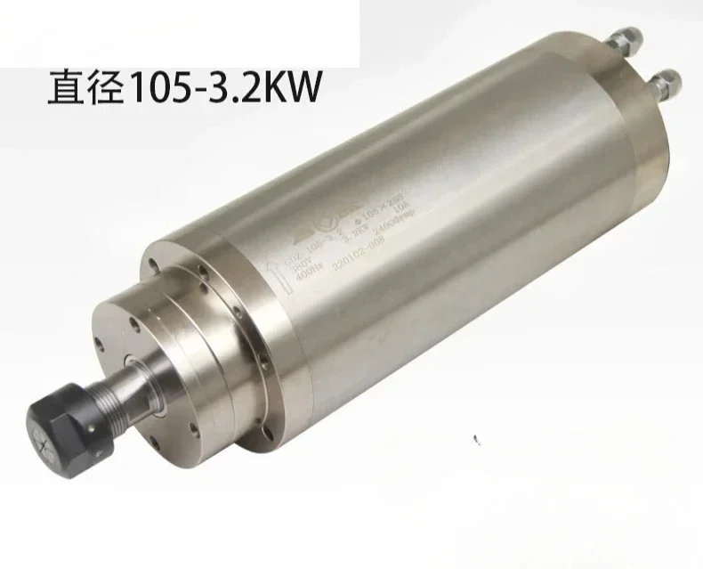 

Woodworking carving electromechanical spindle motor 105 diameter 3.2KW wood metal carving high-speed motor