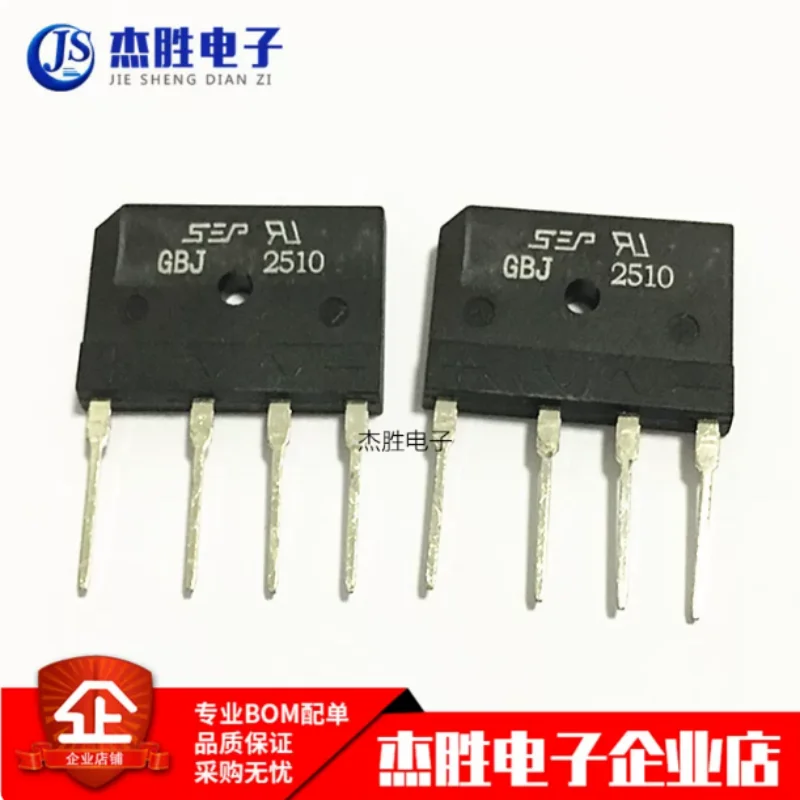 Brand new original GBJ2510 2510 flat bridge rectifier bridge stack silicon bridge rectifier 25A/1000V
