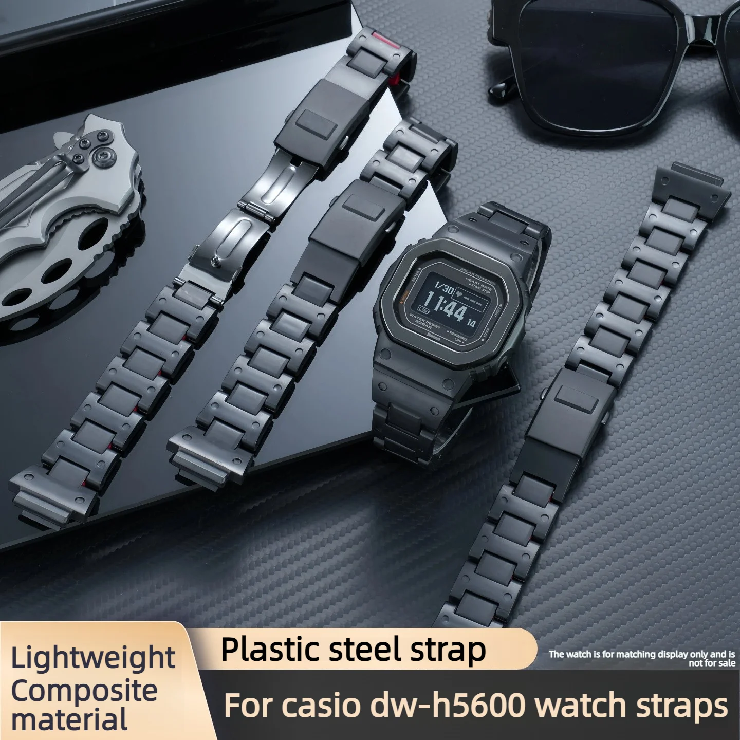 DW-H5600 Lightweigh…