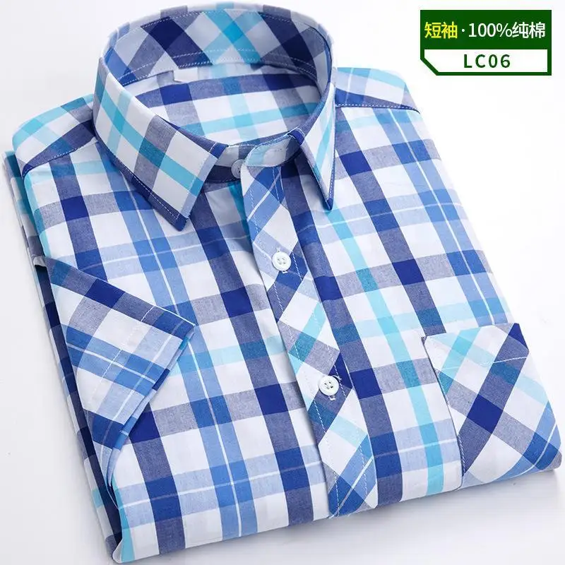 Summer 7XL 8XL plus-size cotton Oxford plaid men\'s short-sleeved shirt light breathable business casual fashion slim fit