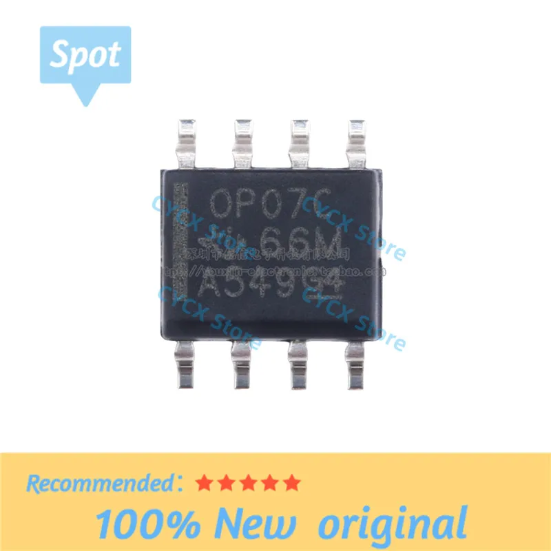 10PCS OP07CP DIP8 OP07 DIP DIP-8 OP07CDR OP07C SOP-8 SOP Operational Amplifier IC New Original