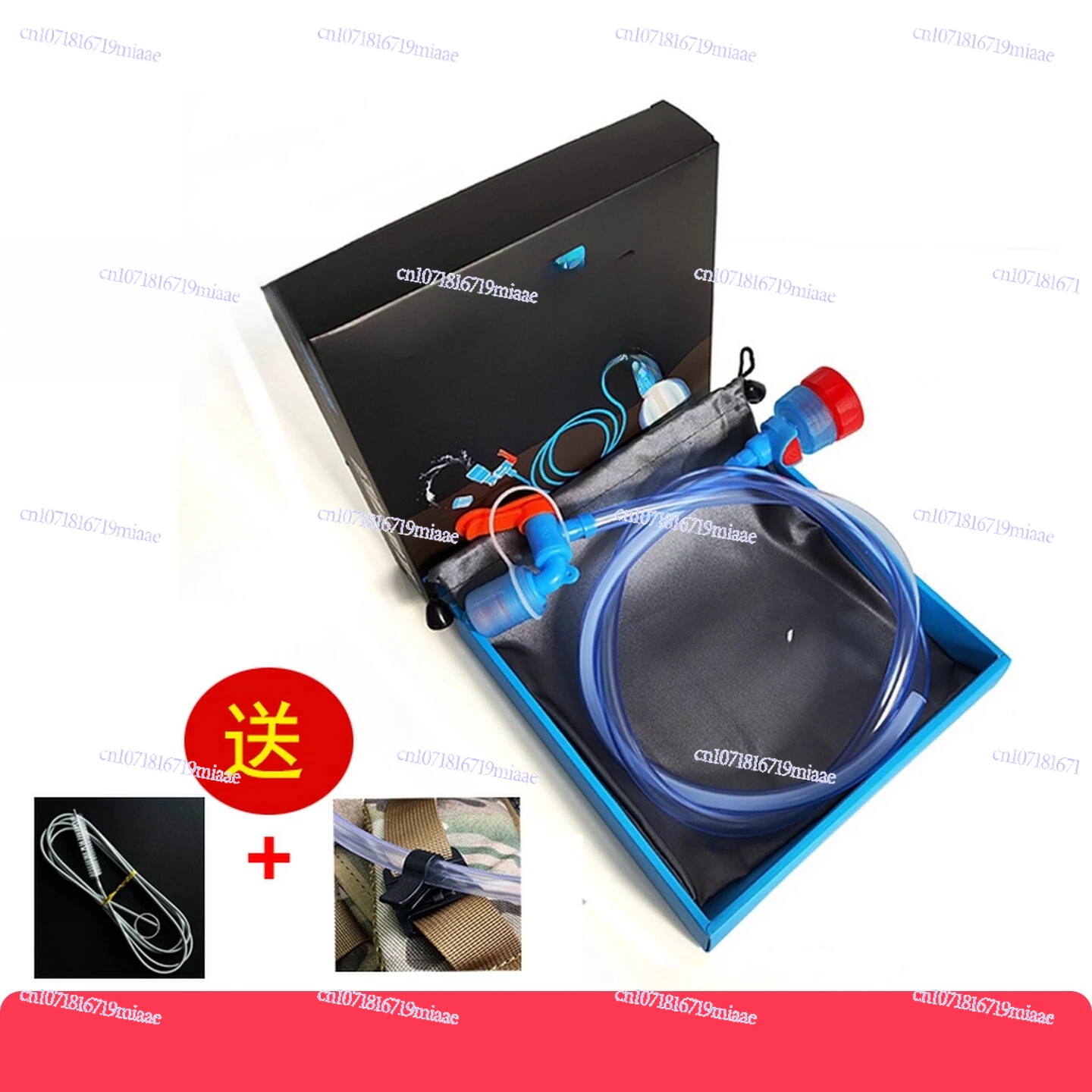 

Outdoor Kettle, Mineral Water Bottle Conversion Suction Pipe Set, Food Grade Drinking Water Bag, Water Bottle Backpack System