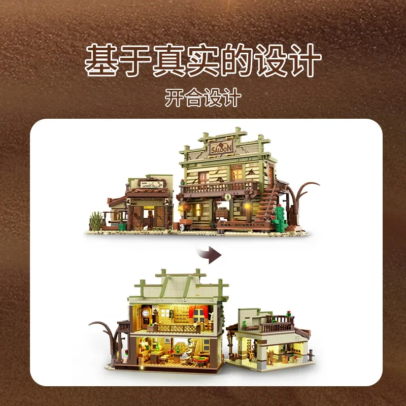 New 2046PCS Western Cowboy Tavern Building BlocksClassic Pub Town Horse Cellar Model Light BricksDesktop Decoration Holiday Gfts