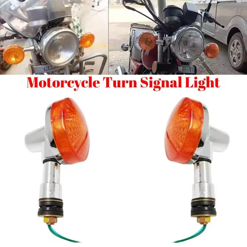 Universal 12V Amber Motorcycle Turn Signals - Compatible with Suzuki GN125 & GS125, Bulb Type Indicators