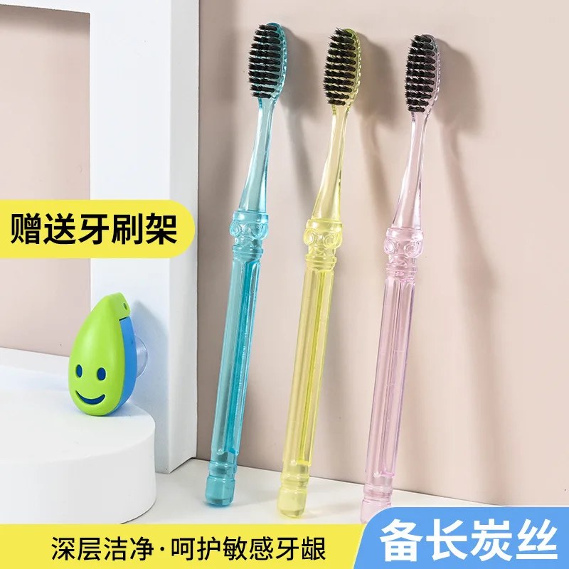cepillo-de-dientes-de-carbon-de-bambu-para-adultos-cepillo-de-dientes-de-cerdas-suaves-para-el-hogar