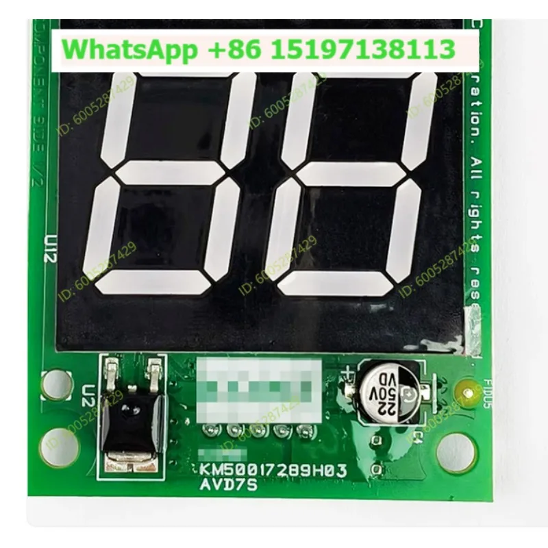 Elevator accessories KM50017289H03 outbound call display board outbound call is suitable for KONE