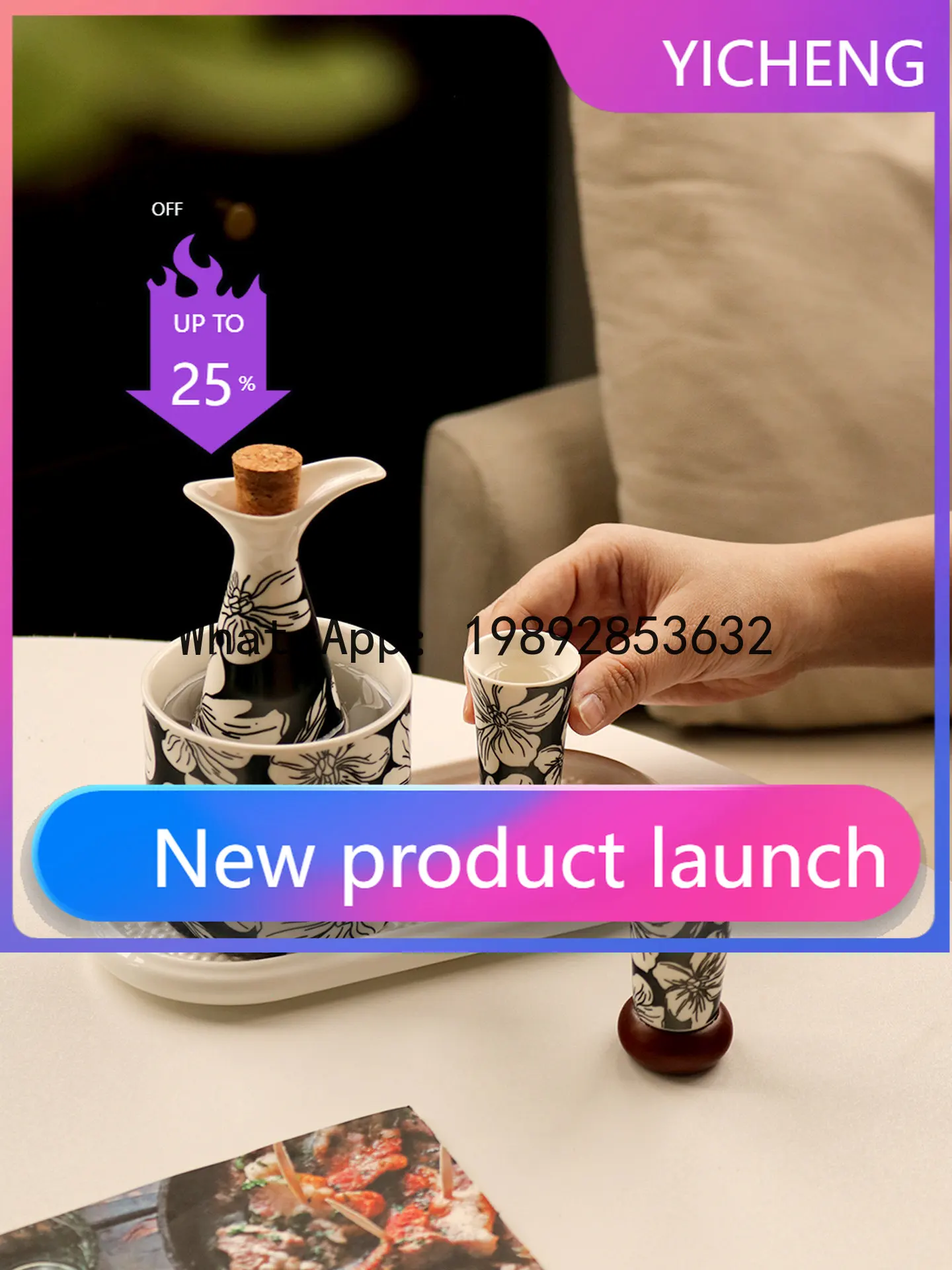 

Used wine set classy sake cup ceramic for home small cup wine dispenser shochu warmer