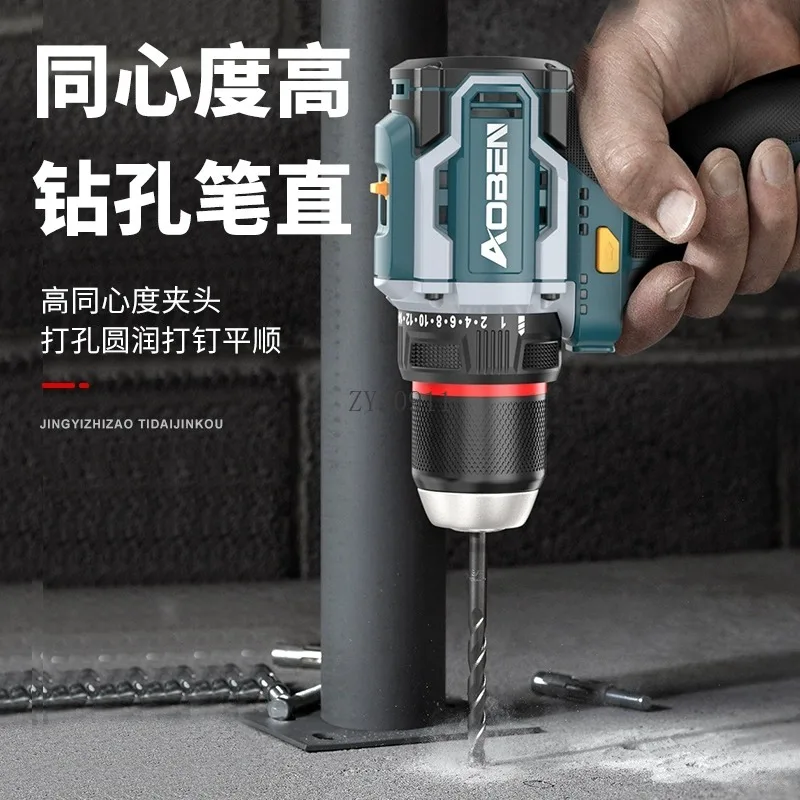 Ручная дрель, ударная дрель, пистолет для бытовой бесщеточный литиевый аккумулятор, ручная дрель, штамповочный инструмент