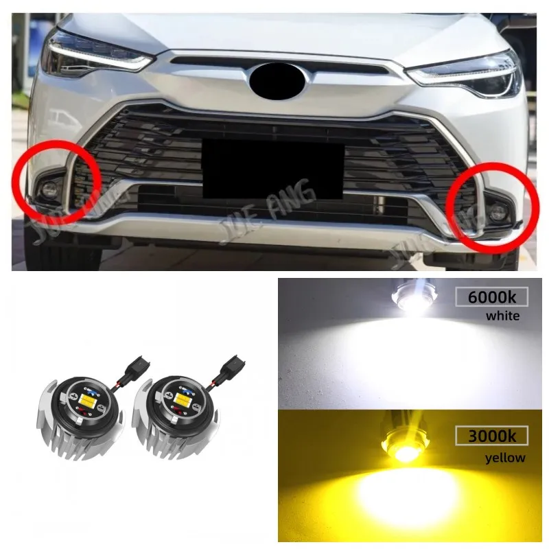 2pcs LED Reverse Light High Bright Auxiliary Bulbs Accessories Backup Back Lamp Refit For Toyota Avalon 2022 2023 2024