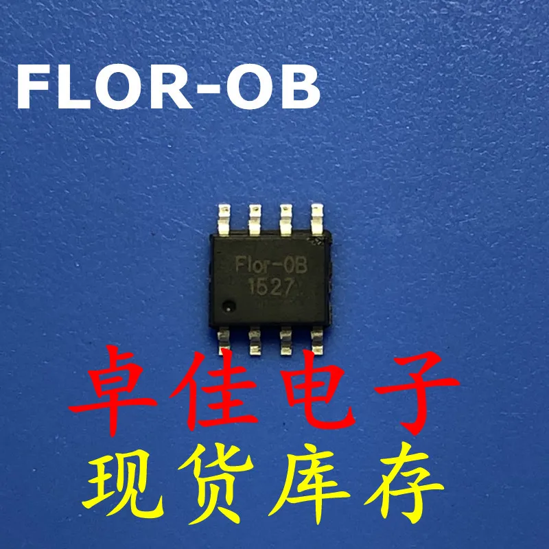 

30pcs original new in stock FLOR-OB