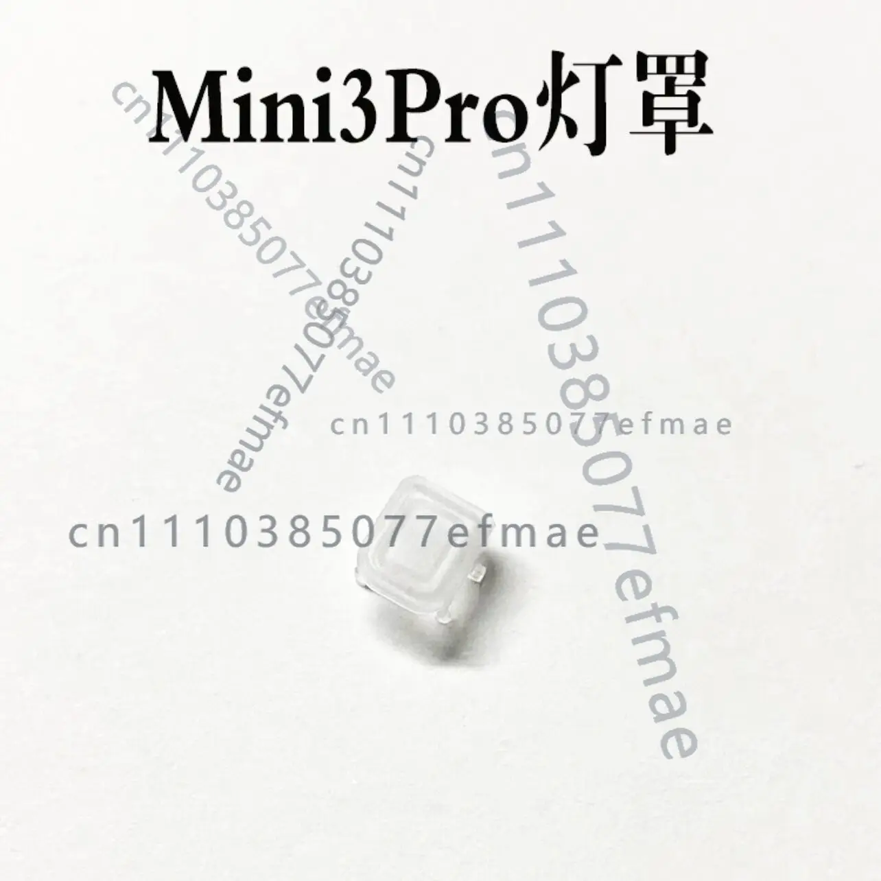 1pcs used for Mavic2 Mavic3 Mini3Pro Arm Lamp Cover, for DJI drone arm light housing repair component
