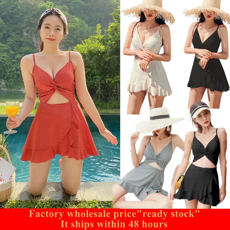 2024 All-in-one cross-knot swimsuit for women bikini dress cute flared swimsuit with pants Ruffle bikini two-piece swimsuit