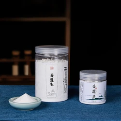 50g/200g Censer Ash Home Indoor/study/office Manual Wire/disk/seal/Fireproof Air Fumigation Incense Supplies Auxiliary Material