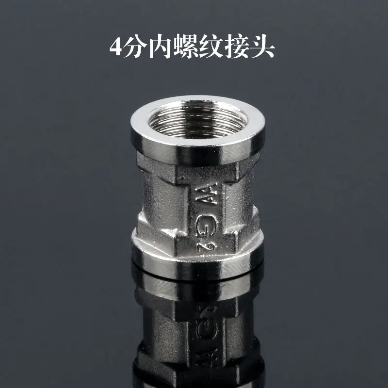 Stainless steel pipe 20MM internal thread pipe clamp/pipe joint/water pipe joint/double internal thread straight fitting